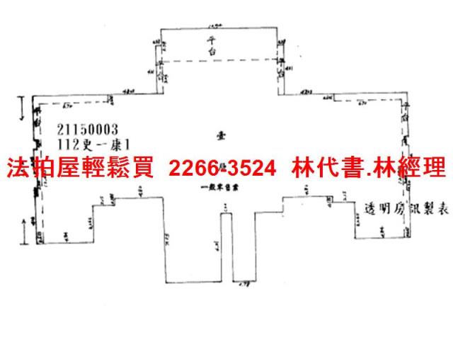 台北法拍法拍屋-11