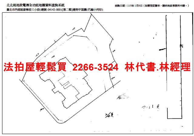 台北法拍法拍屋-14