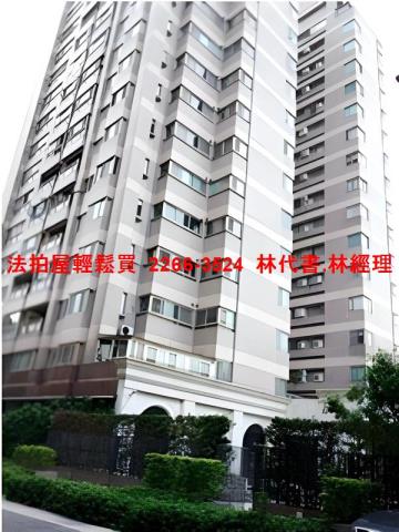 台北法拍法拍屋-2