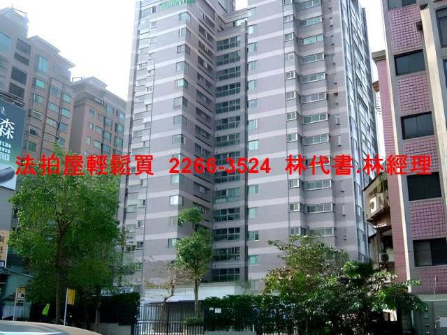 台北法拍法拍屋-3