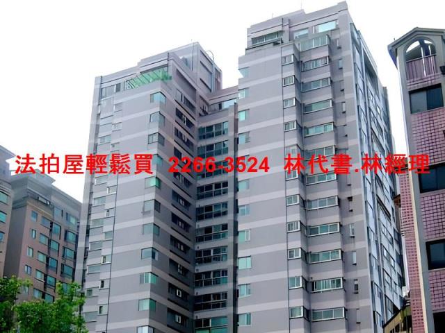 台北法拍法拍屋-4