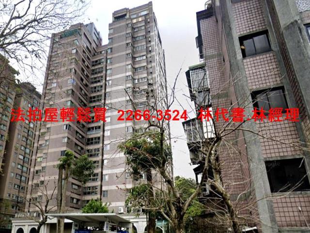 台北法拍法拍屋-7