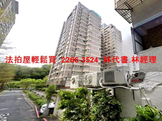 台北法拍法拍屋-8