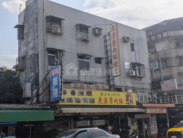 台北法拍屋拍賣-0