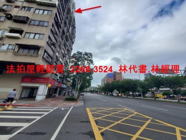 台北大安區法拍屋法拍-3