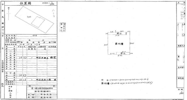中壢法拍屋法拍-1
