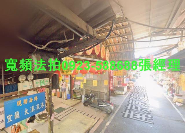 松山法拍法拍屋-0