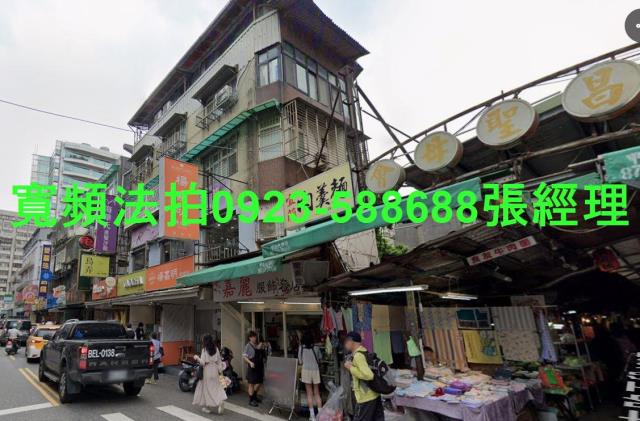 松山法拍法拍屋-2