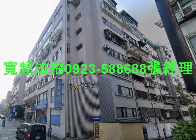 士林法拍屋法拍-0