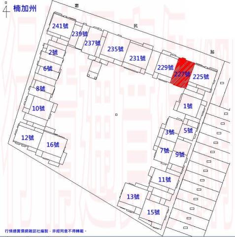 楠梓法拍法拍屋-2