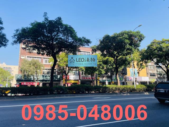 中山區法拍屋法拍-0