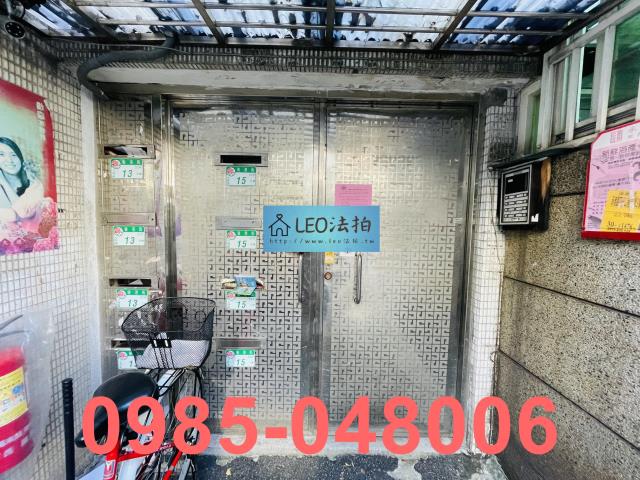 台北法拍法拍屋-4