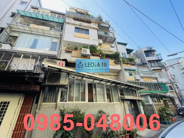 台北法拍法拍屋-1