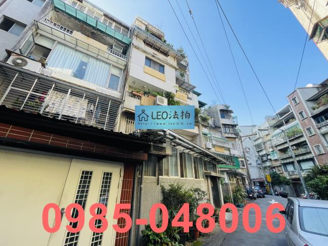 台北法拍法拍屋-2