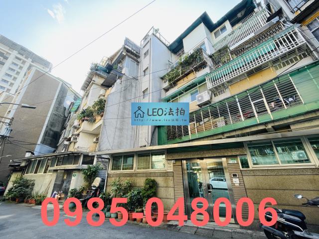 台北法拍法拍屋-3