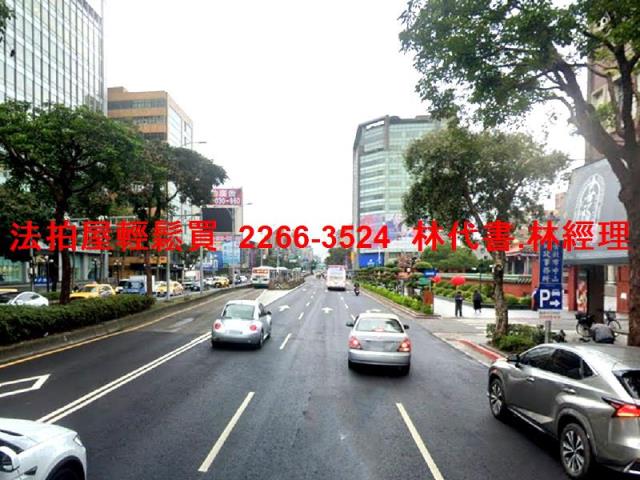 台北法拍法拍屋-3