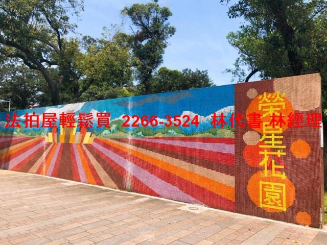 台北法拍法拍屋-7