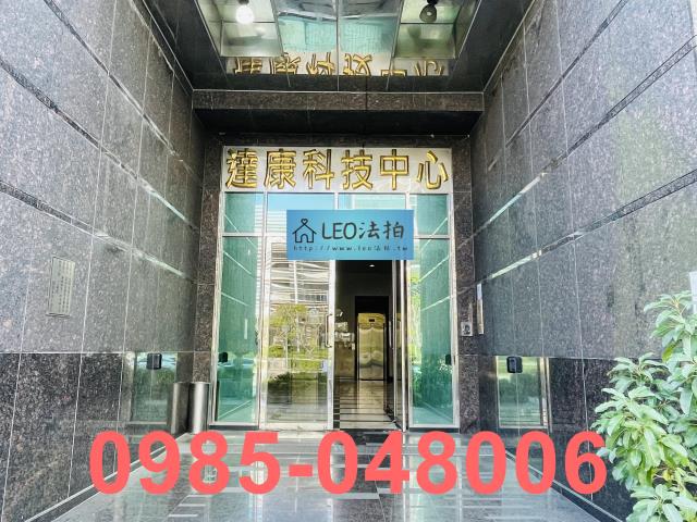 台北法拍屋法拍-3