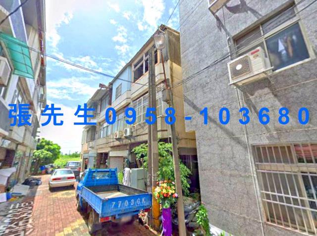 台南法拍屋拍賣-2