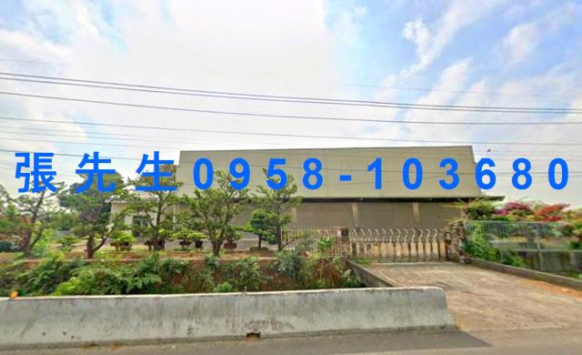 台南市鹽水區舊營法拍屋代標法拍屋網站法拍屋公告查詢法拍代標新