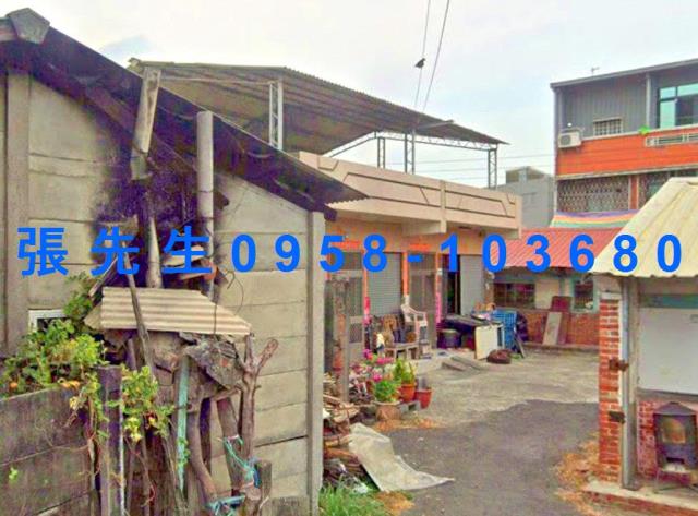 嘉義新港法拍法拍屋-1