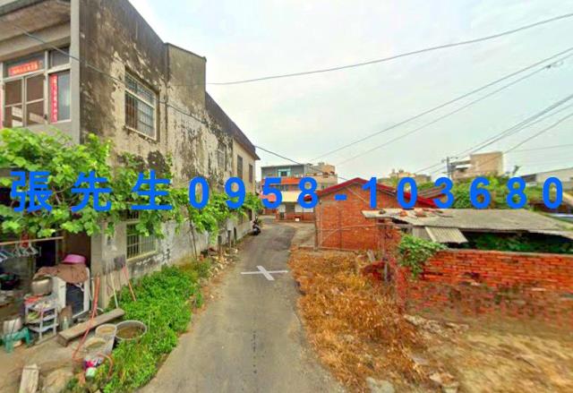 嘉義新港法拍法拍屋-3