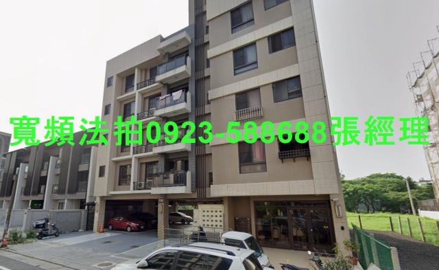 觀音法拍屋法拍-1