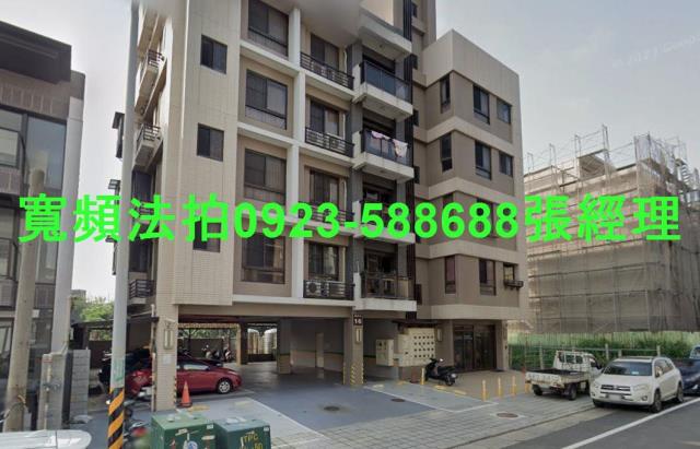 觀音法拍屋法拍-2