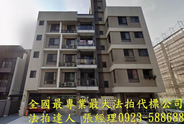 觀音法拍法拍屋-0