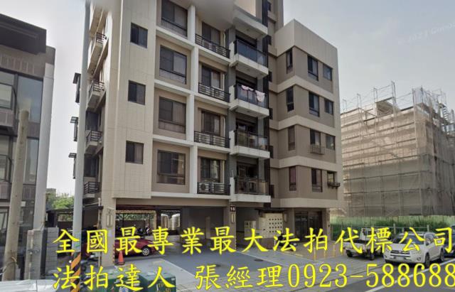 觀音法拍法拍屋-2