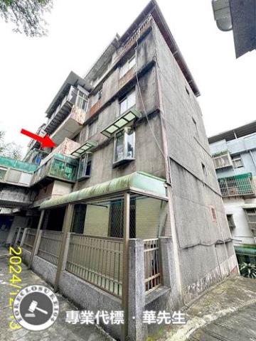 士林法拍屋法拍-2