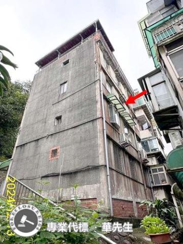 士林法拍屋法拍-3