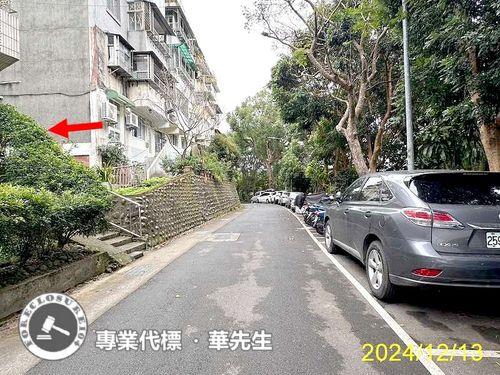 士林法拍屋法拍-4