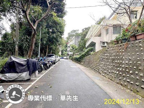 士林法拍屋法拍-5