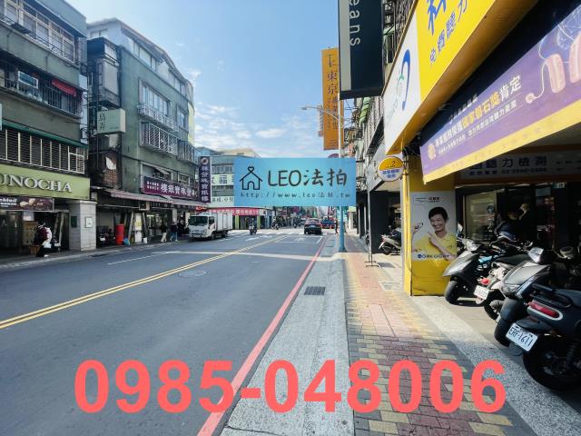 新莊拍賣法拍屋-5