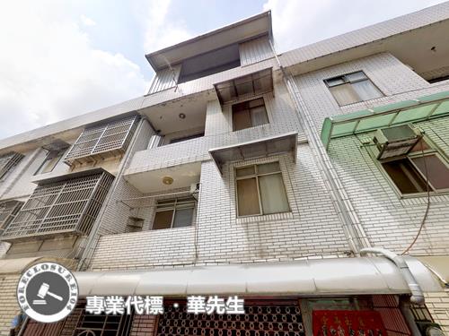 員樹林國小保屋三閤苑三元一街2巷35弄23號