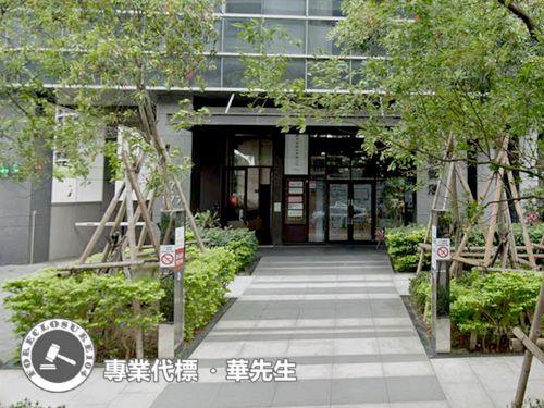 新北法拍法拍屋-4