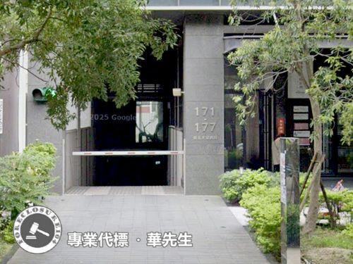 新北法拍法拍屋-5