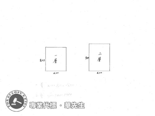 桃園法拍法拍屋-6