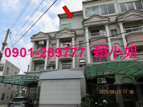 嘉義法拍屋法拍-1