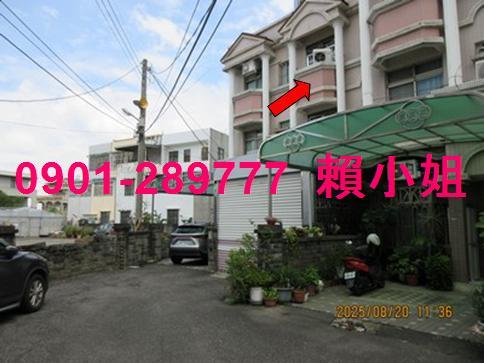 嘉義法拍屋法拍-4