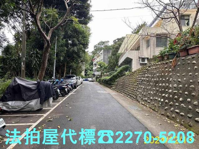 台北法拍屋法拍-1