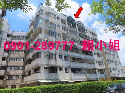 嘉義法拍屋法拍-1