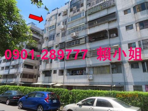 嘉義法拍屋法拍-2