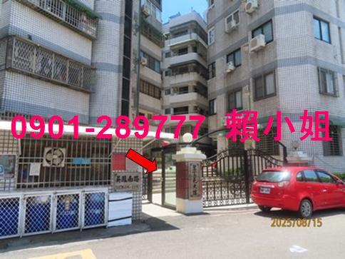 嘉義法拍屋法拍-3