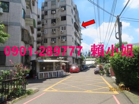 嘉義法拍屋法拍-4