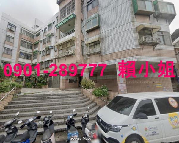 新竹竹東法拍法拍屋-2