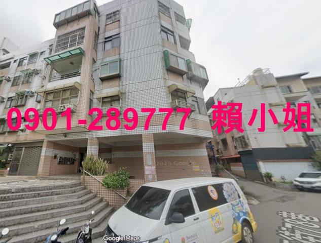 新竹竹東法拍法拍屋-3