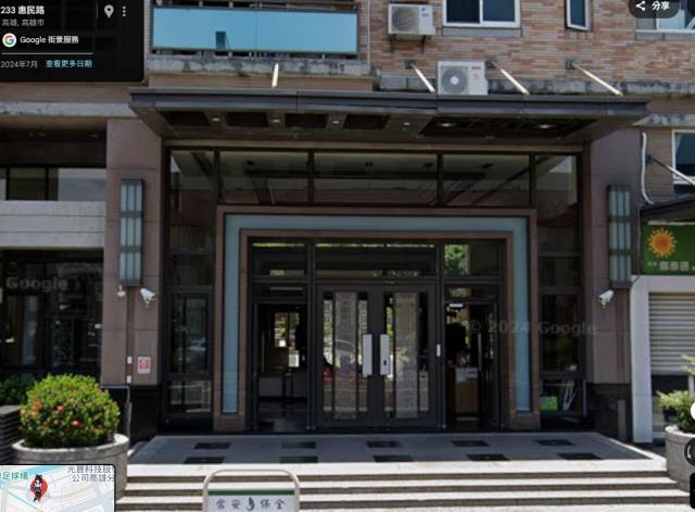 高雄楠梓法拍法拍屋-2