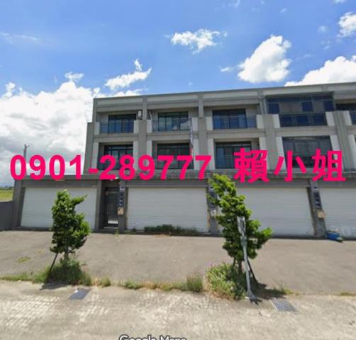 雲林崙背法拍屋法拍-1